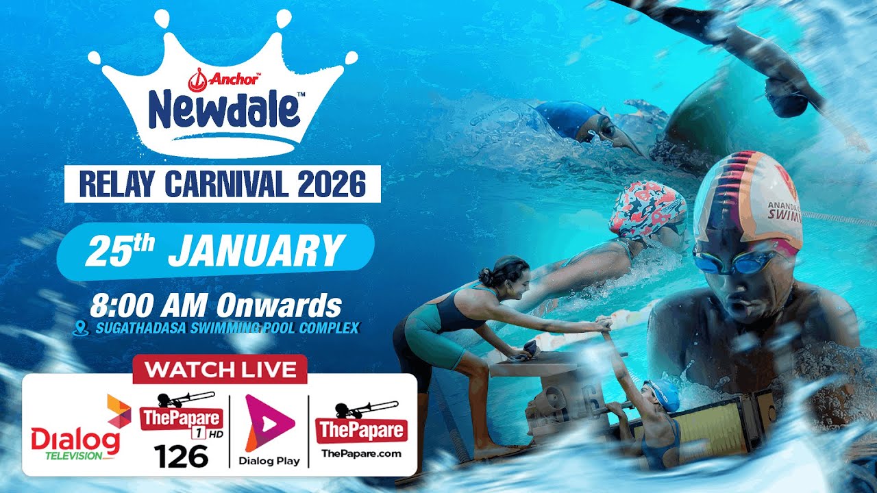 LIVE: Anchor Newdale Relay Carnival 2026
