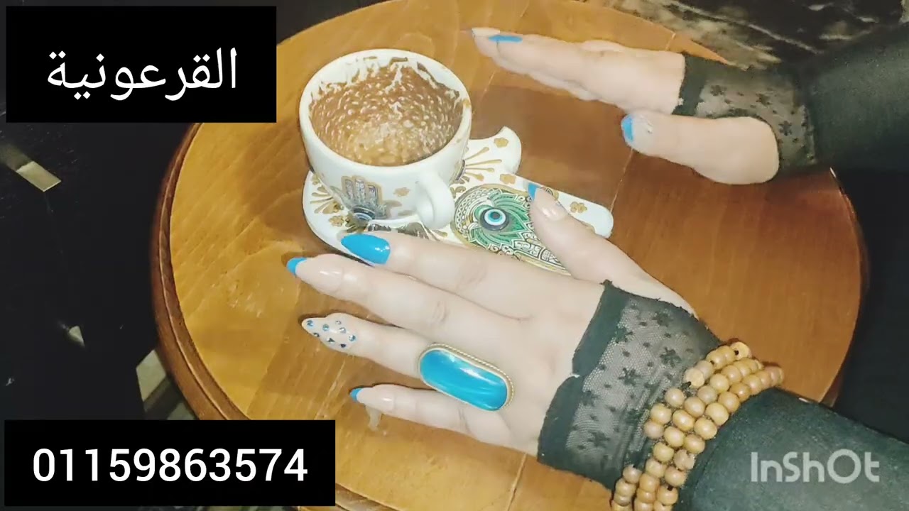 برج الجوزاء 😳خسوف القمر 👺تجديد سحر 🫂 حبيبك ✍️ اوراق مهمه 🐦 اخبار حلوة 💪عودة 