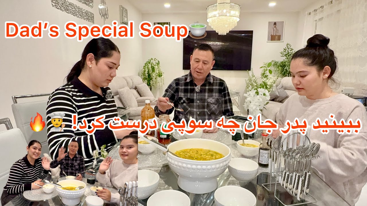 هیچ غذایی طعم خانه را مثل دست‌پخت پدر جان ندارد. سپاس ازت که با عشق پختی ❤🍵