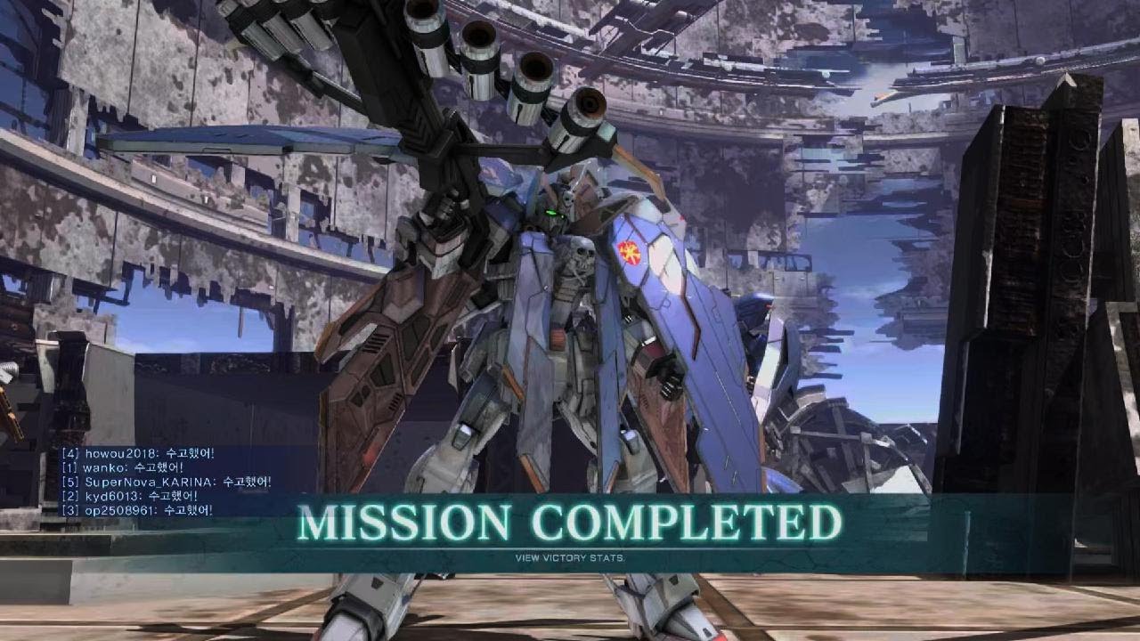 MOBILE SUIT GUNDAM BATTLE OPERATION 2_20260101160002
