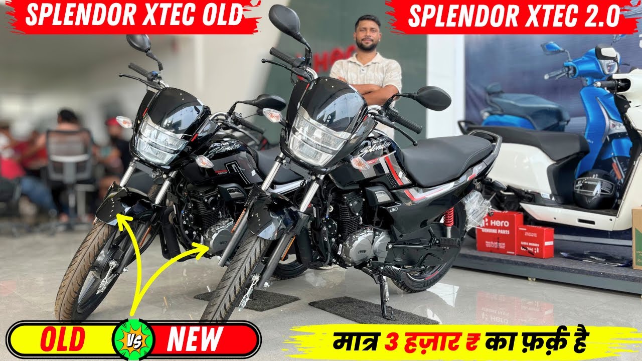 New Hero Super Splendor Xtec 2.0 vs Old Hero Super Splendor Xtec | Detailed Comparison 