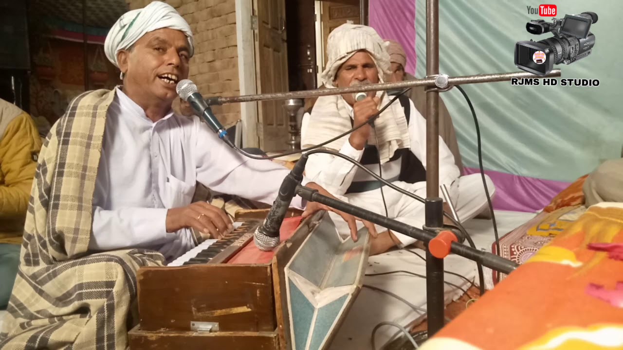 गायक रिडमाल जी पोहडका राजा मान सिहं की वाणीridmal ji phorka  satsang bhajan