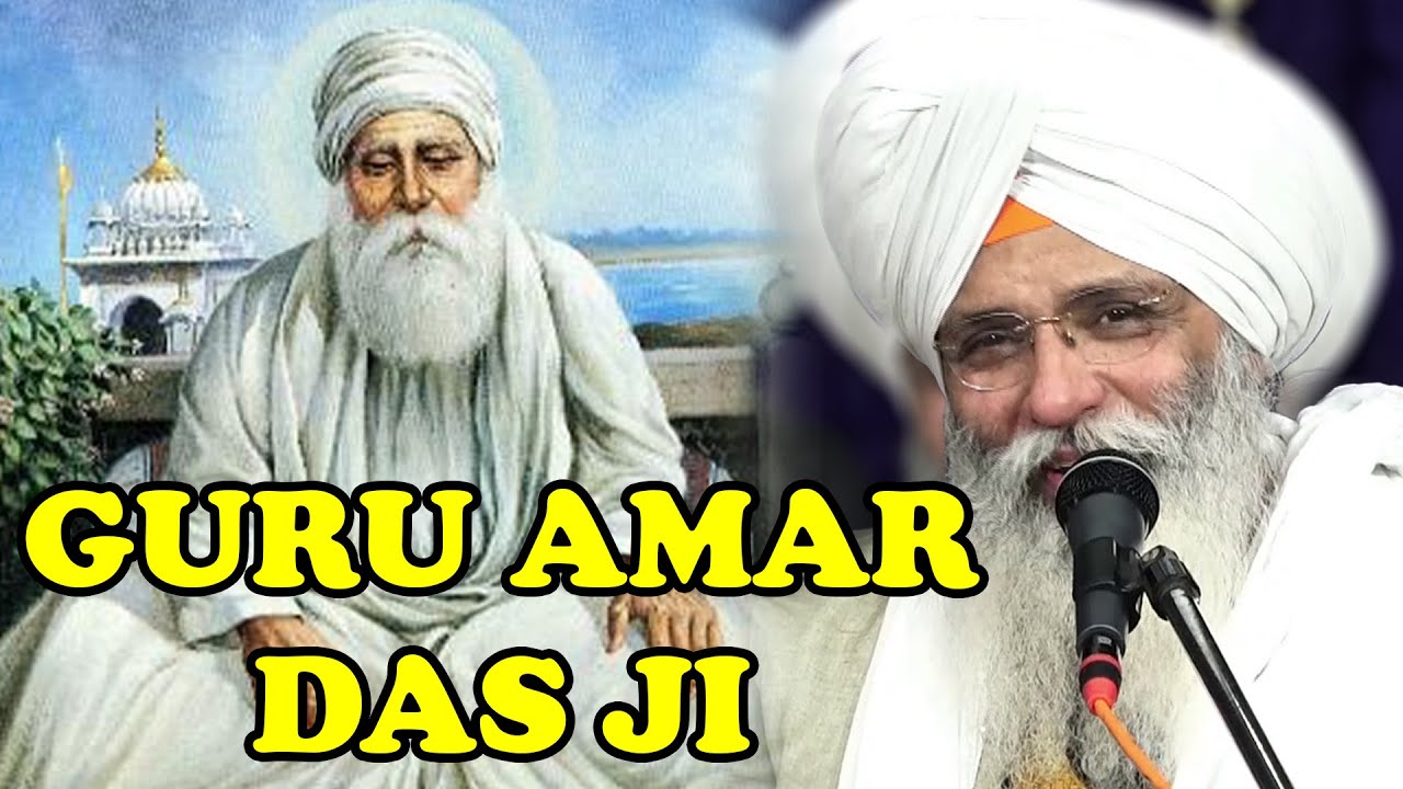 Guru Amardas Sahib Ji.. Bhai Guriqbal Singh Ji Bibi Kaulan Ji Bhalai Kendar wale
