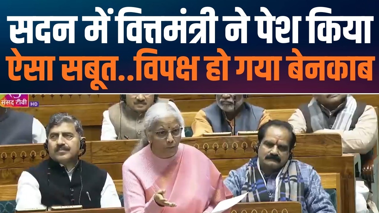 Nirmala Sitharaman Highlights Education Reforms Under PM Modi | From Rote Learning to Real Learning