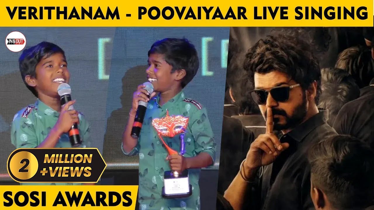 வெறித்தனம் - Poovaiyar Live Singing Performance | SOSI Awards | Master | InandOut Cinema