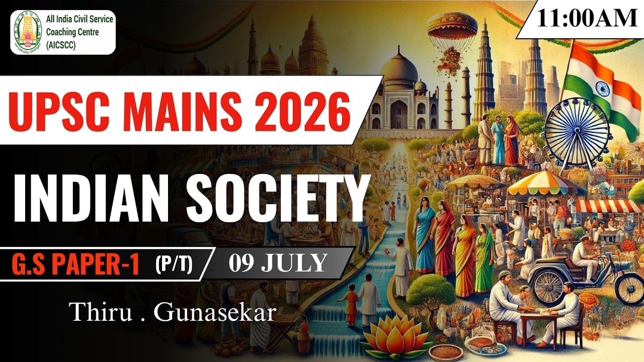 G.S - PAPER 1 | INDIAN SOCIETY | UPSC MAINS 2026