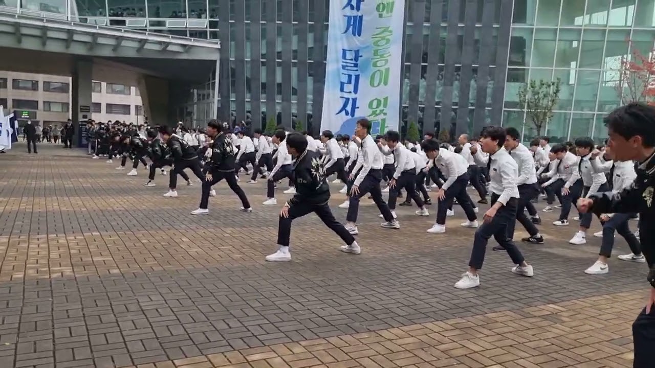 2023 중동고 수능응원-11/16