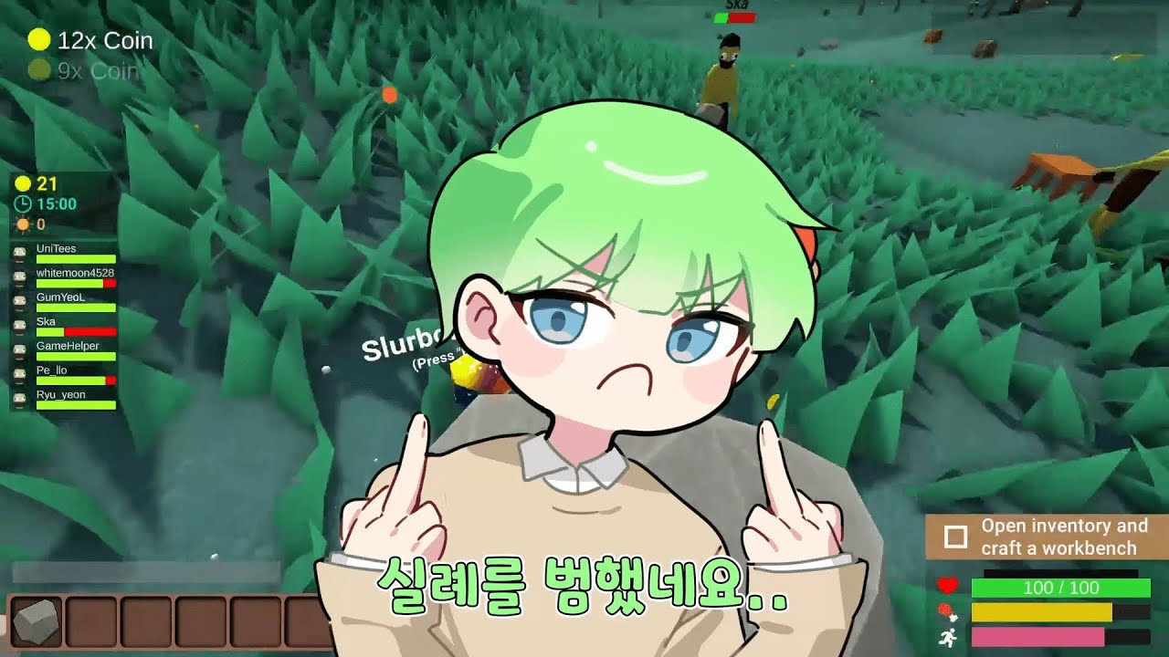 미안합니다 ㅎㅎ