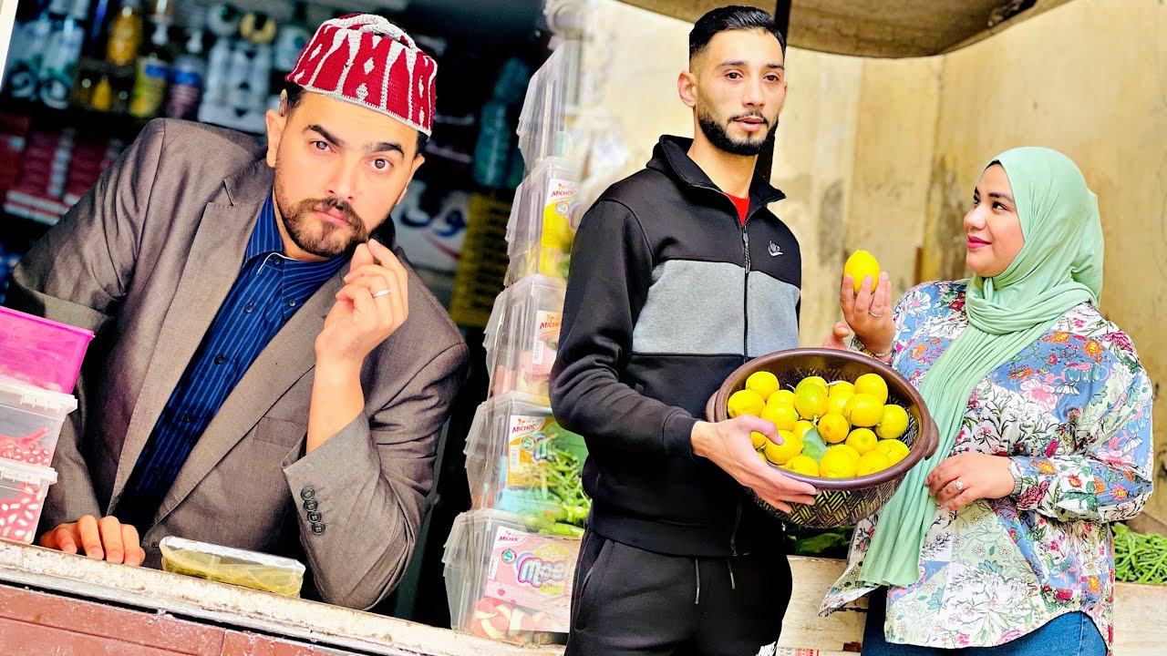 فيلم قصير : كيحتقار خوه لكبير بسباب😱 ….💔ولكن متوقعش بلي…😱