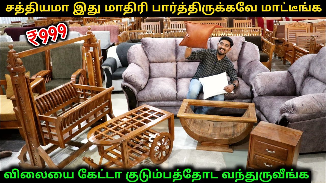 ஒரு போன் பண்ணுங்க வீட்டுக்கே வரும் | Low Price Furniture | Vino Vlogs