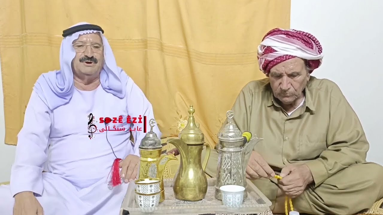 سالفا بروي تمر بدنگي علي درباس القيراني
