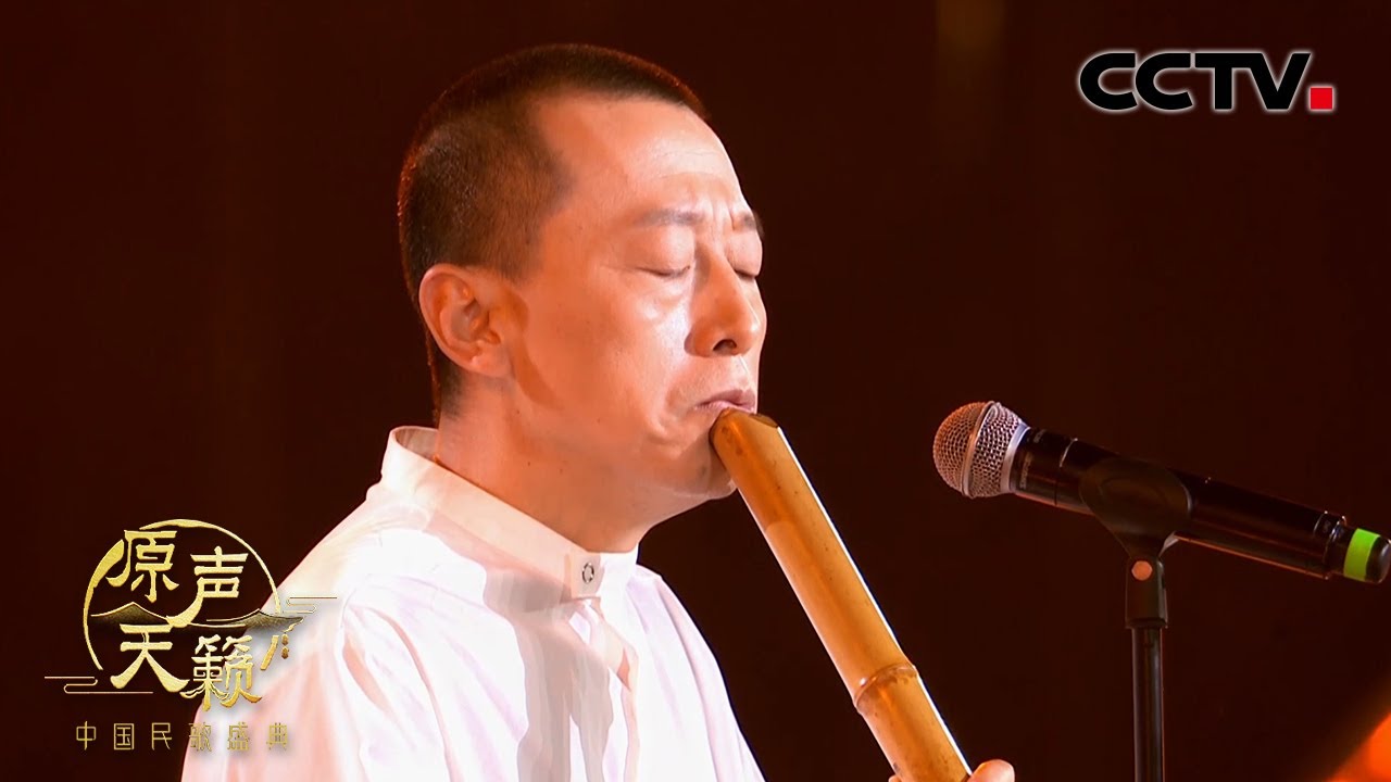 【纯享】贺国丰陕北腔催泪演唱《神仙挡不住人想人》爱而不得的伤悲太扎心！| CCTV「原声天籁——中国民歌盛典」