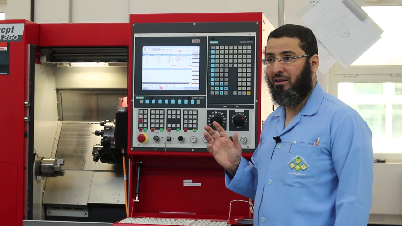 تشغيل مخرطة cnc نوعية emco  تشغيل الماكينة -2-