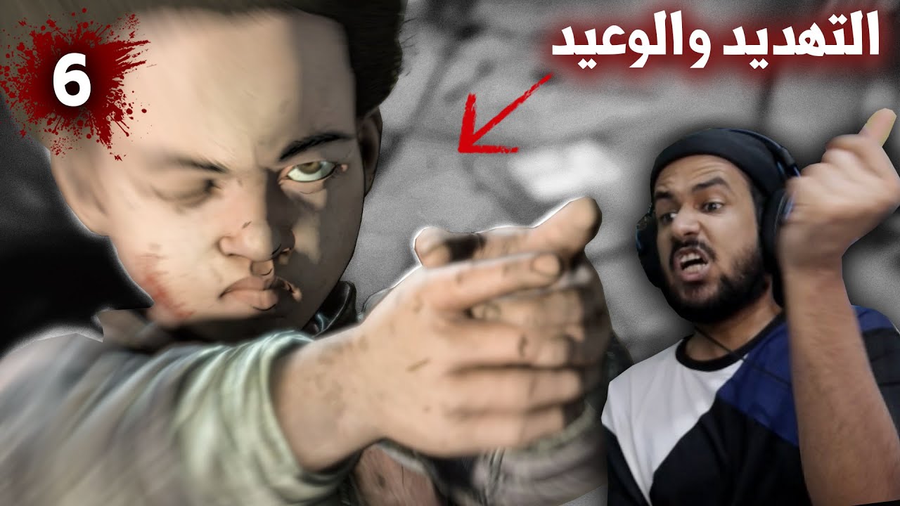 the walking dead s04 ep03 - المعركة الحاسمة (مترجم) #6