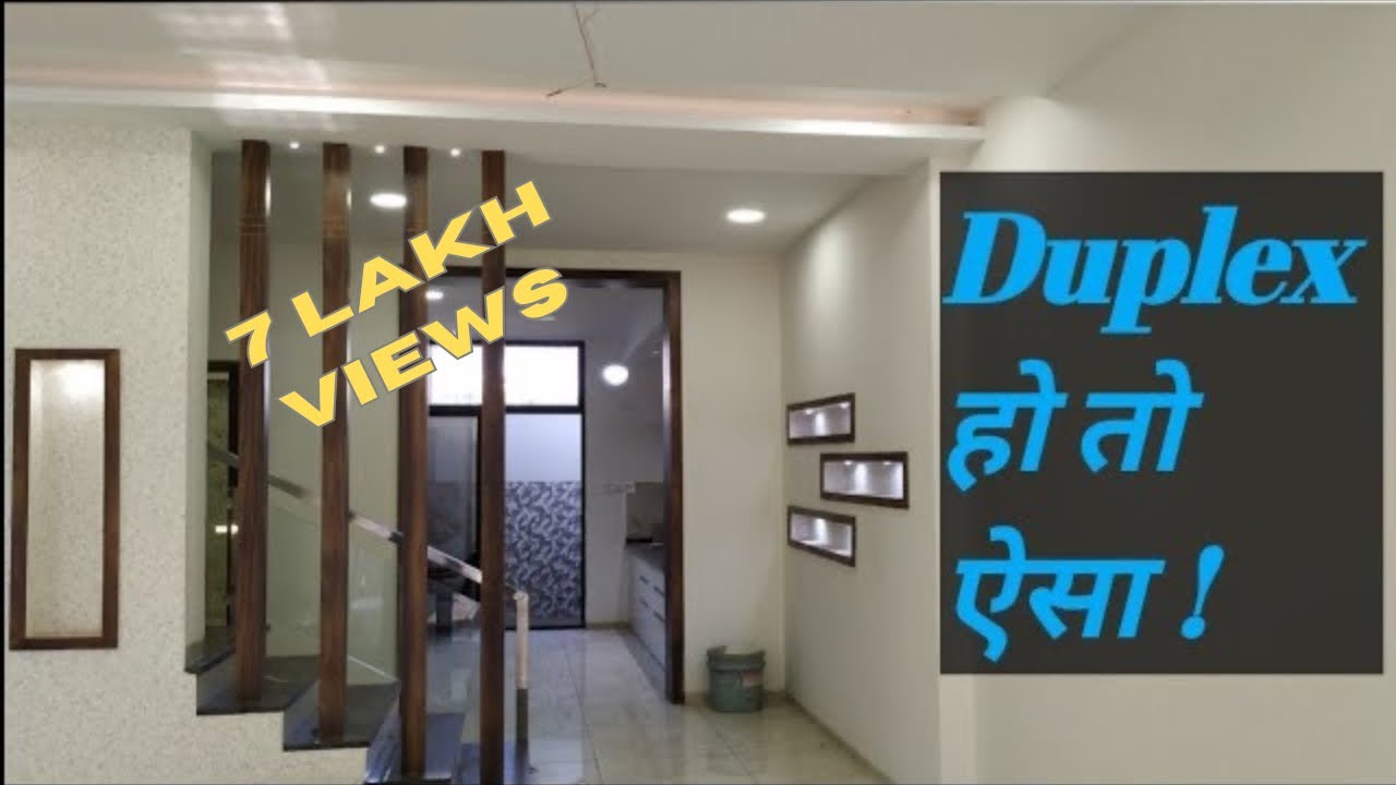 New Duplex 20*50 ! Duplex for sell ! indore ! House Mahalaxmi nagar ! Property ! planing 20×50 Ep 28