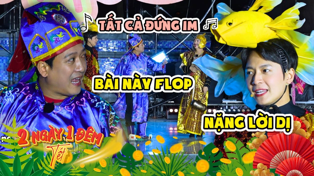Trường Giang 