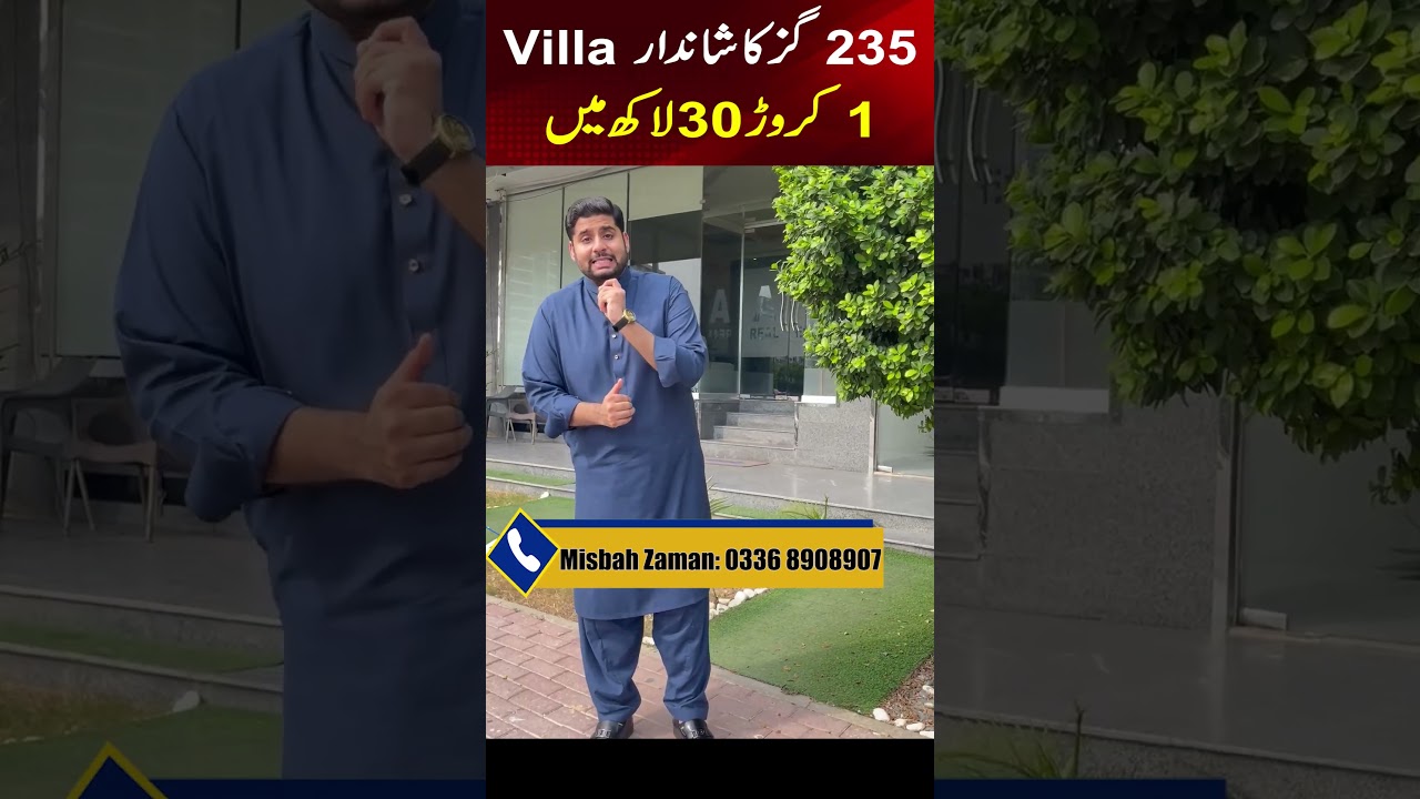 235 Yards Villa in Plot Price | Precinct 31 Villas | Bahria Town Karachi Villas  #precinct31villas