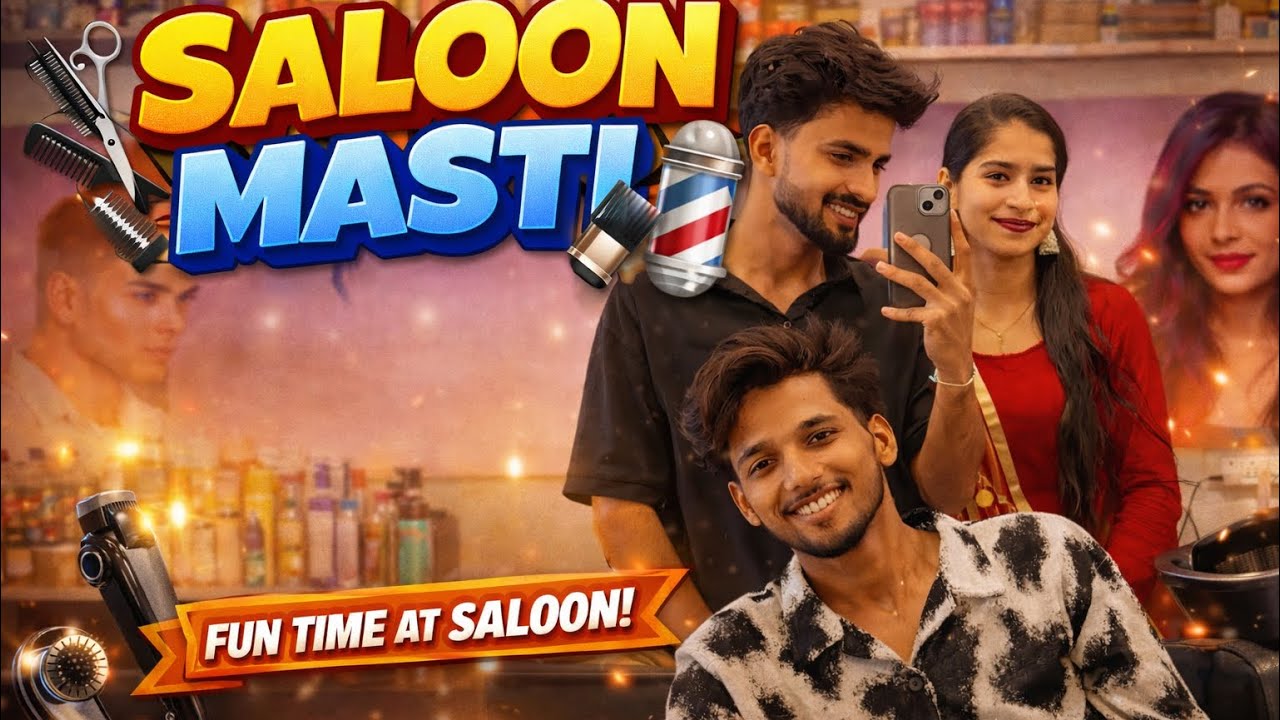 Salon Mein Hungama 😂 #SaloonMastiVlog#FriendsVlogIndia#SalonVlog#HaircutVlog#IndianVlogger#DailyVlog