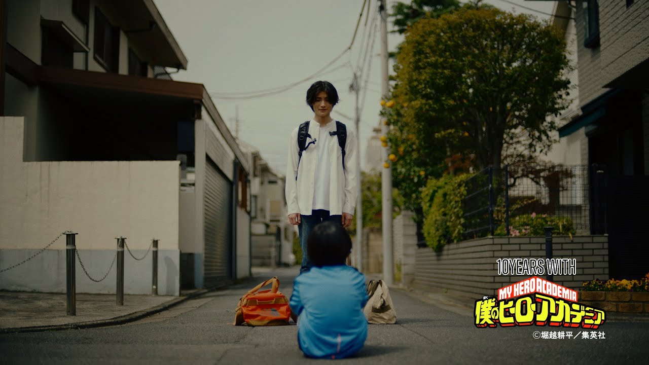 『僕のヒーローアカデミア』１０周年記念ショートフィルム「Succession」