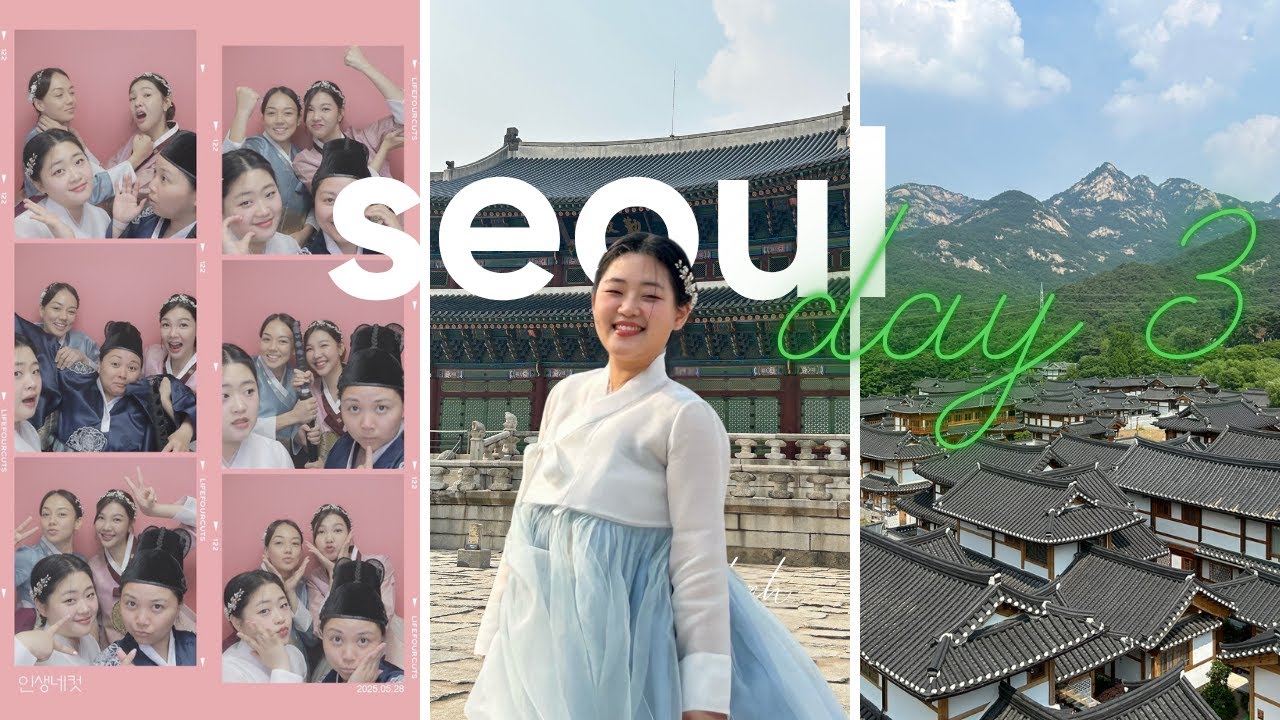 Girls trip to Seoul Day 3 - Brunch and Gyeongbokgung Palace