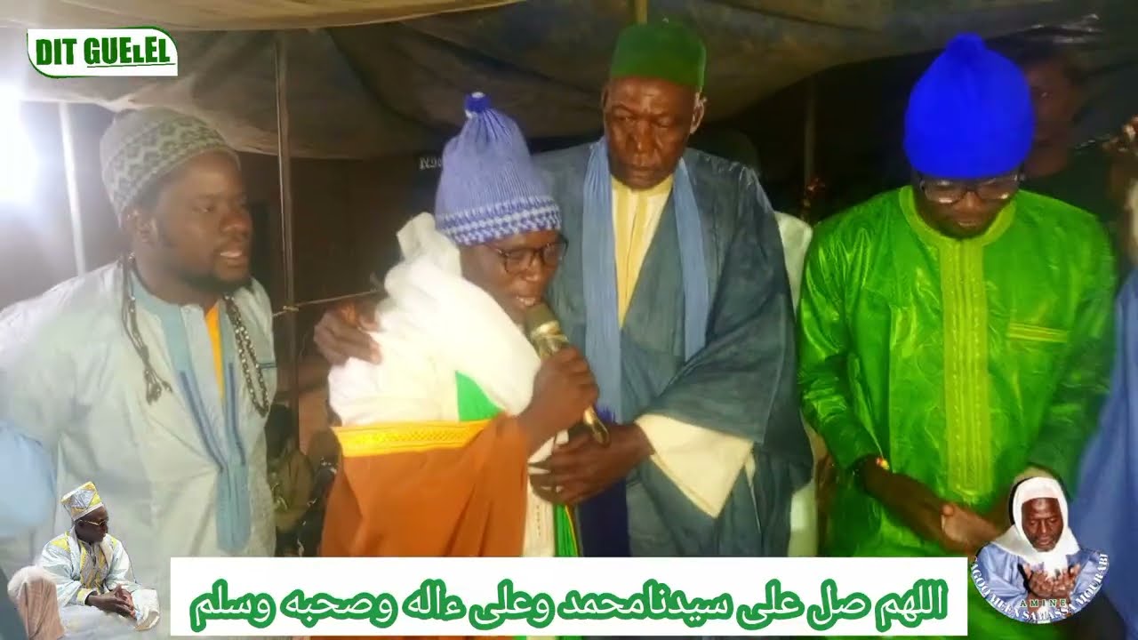 Ziara AnnueL de Thierno DJBi Sow BeDenki Merci CHere ABnnes Dela CHaîne cet Grace a vous oue Nous 
