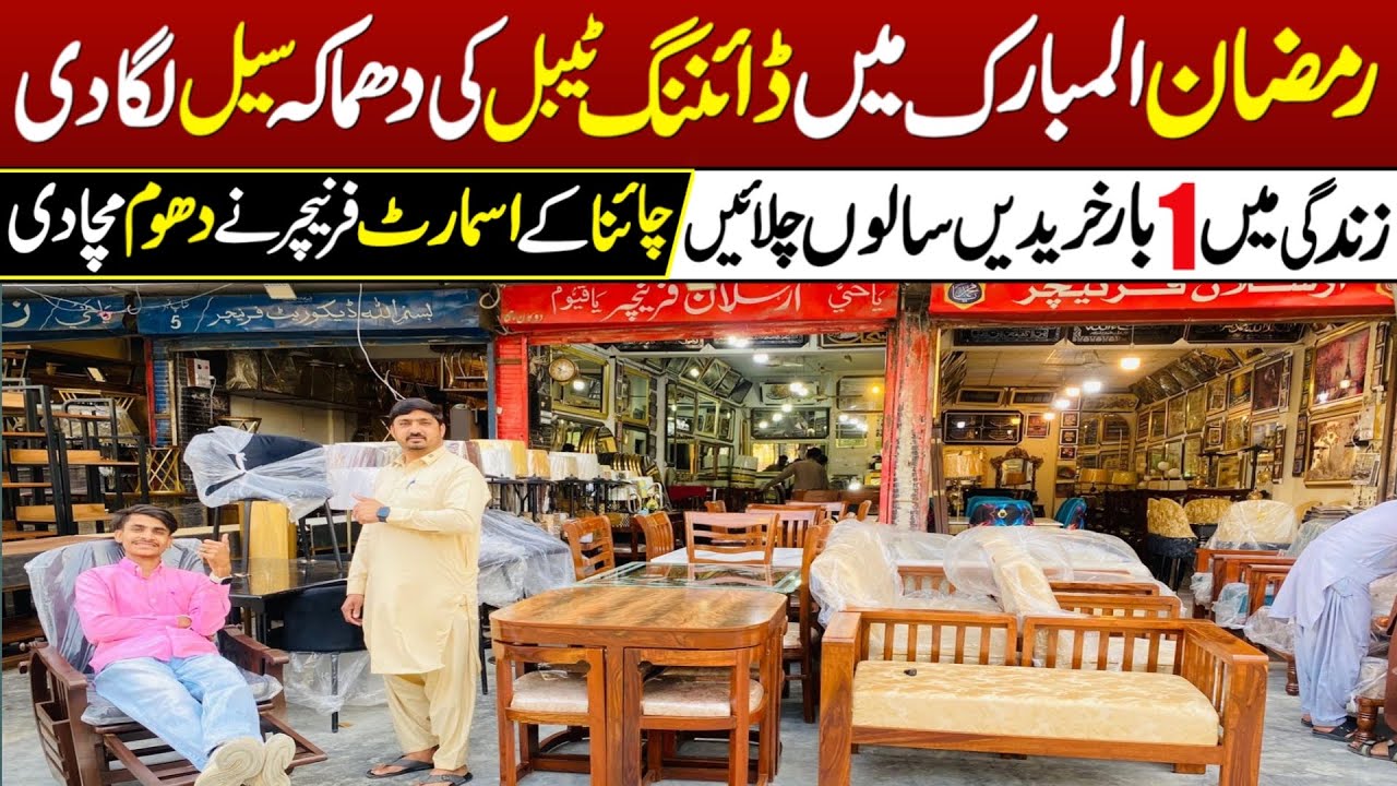 Cheap Price Furniture in Karachi |Wholesale Furniture |Furniture Price In Karachi |Wedding Furniture