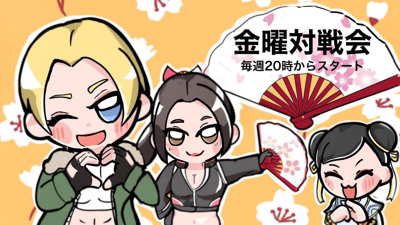 【餓狼伝説CotW】金曜対戦会【ランク別ルムマ※概要欄参照】