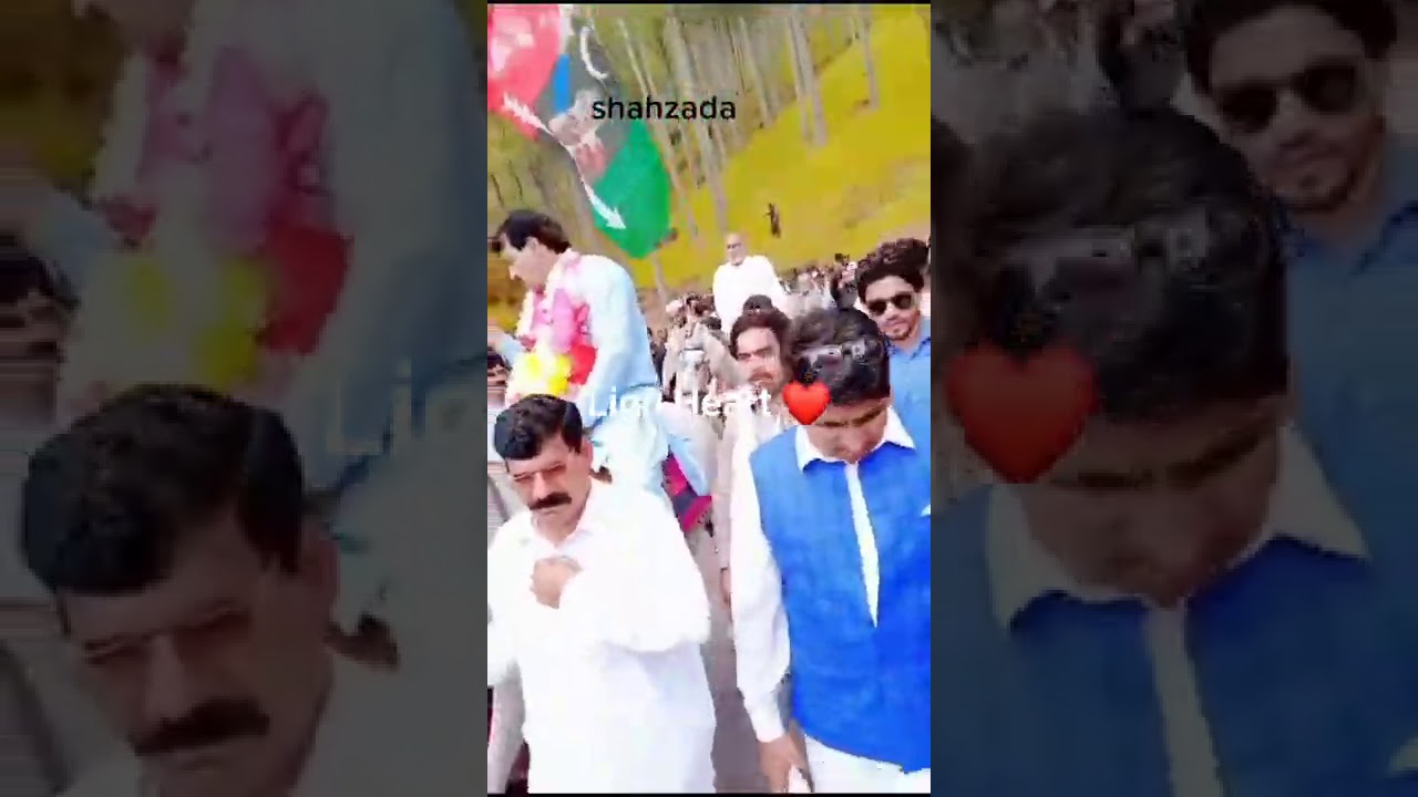 PPP Nakyal