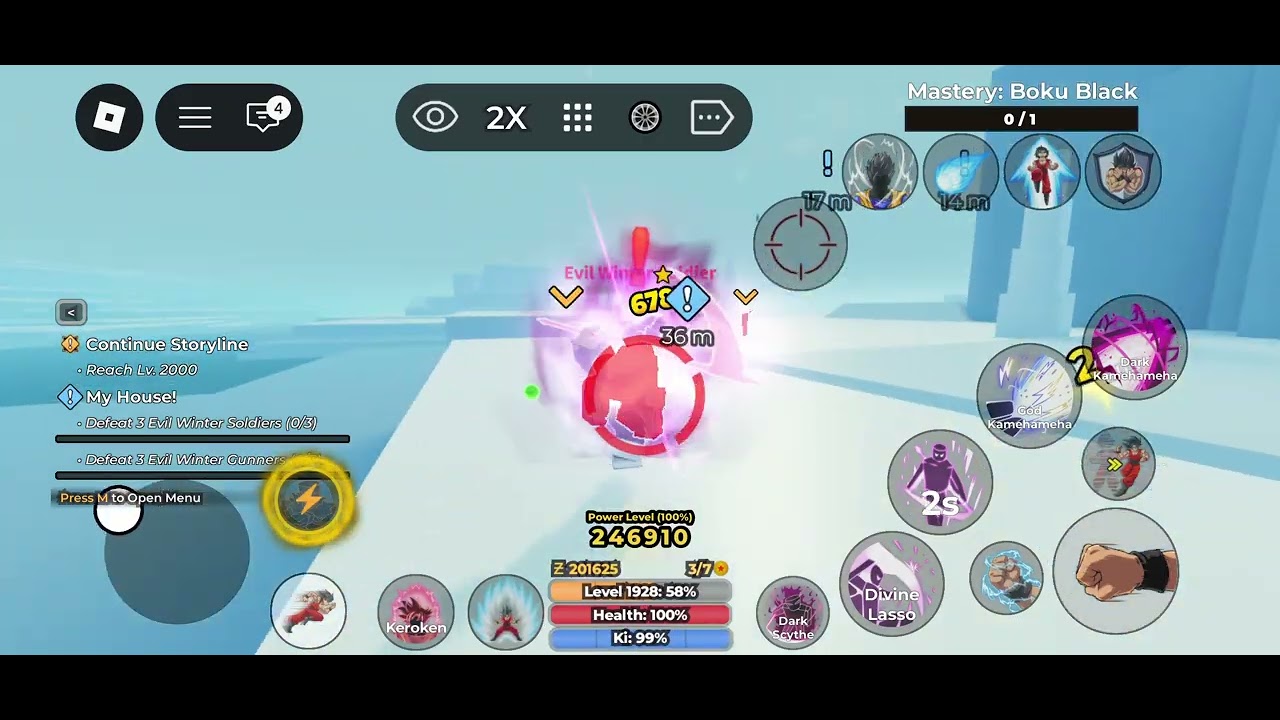 דרגון בול Anime MMO