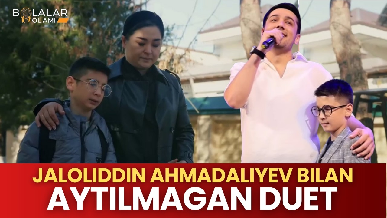 JALOLIDDIN AHMADALIYEV BILAN AYTILMAGAN DUET | ЖАЛОЛИДДИН АҲМАДАЛИЕВ БИЛАН АЙТИЛМАГАН ДУЕТ