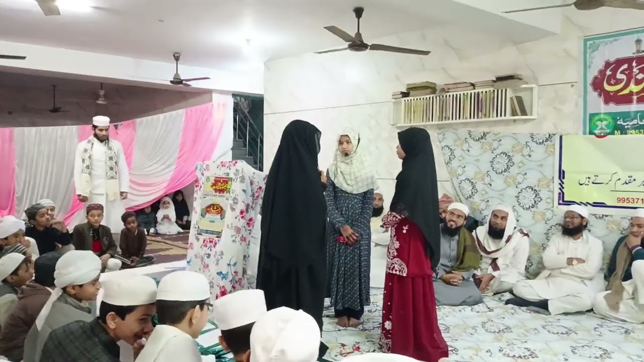 Madrasa Jamia inamia Jalsa #part 7 mukalma