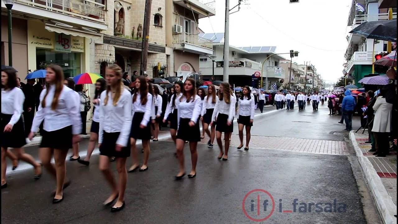Παρέλαση 25ης Μάρτίου 2016 - Φάρσαλα