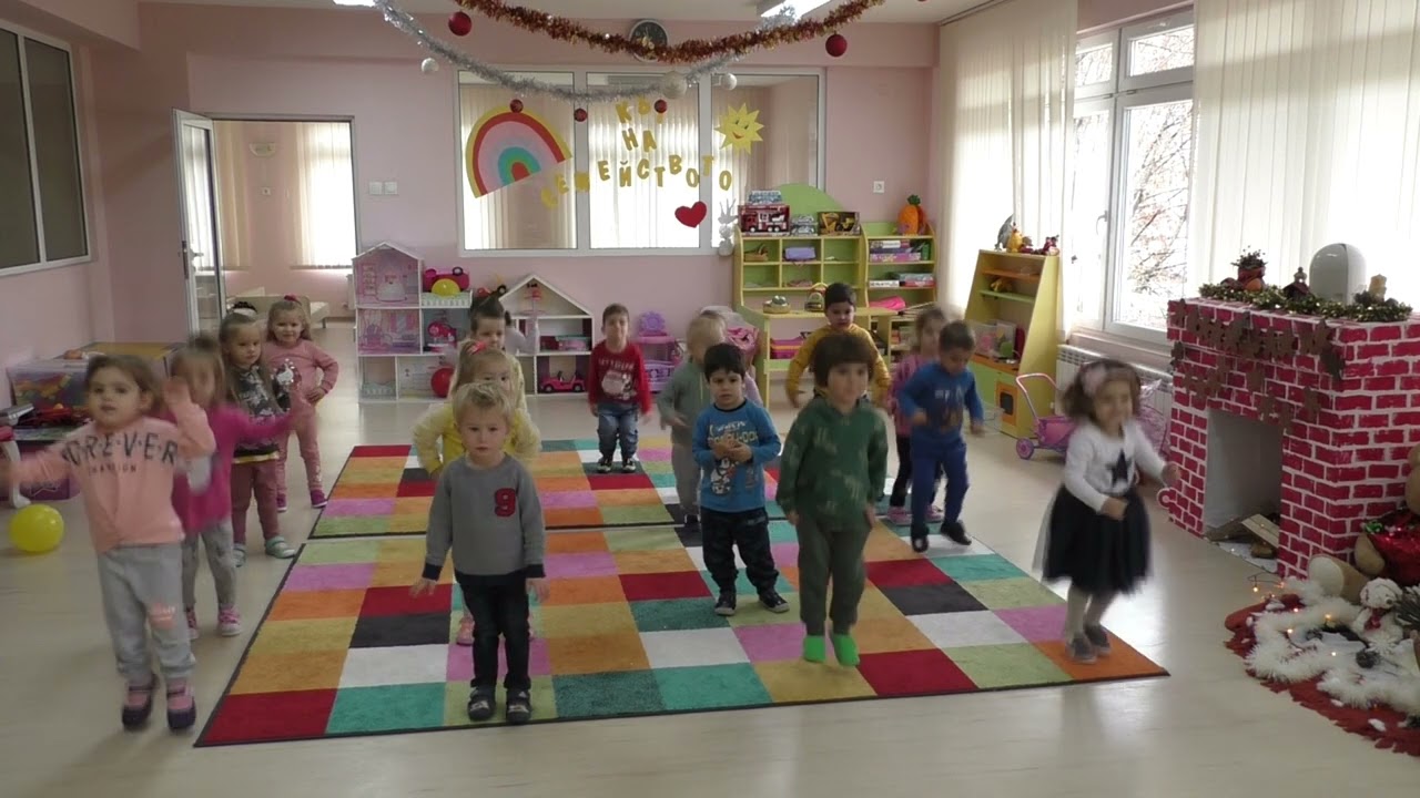 Утринна гимнастика - I гр. 