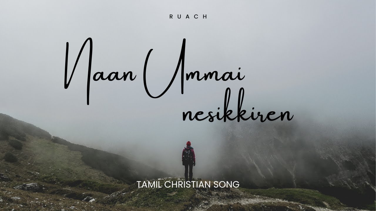 Naan Ummai Nesikkiren | Tamil Christian Song | Cover by Andrew