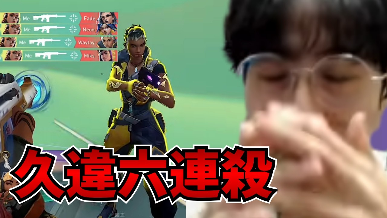 Raze久違的單回合6殺 惡鬼幻象來一個接一個!｜特戰英豪 第212集｜【均仔】
