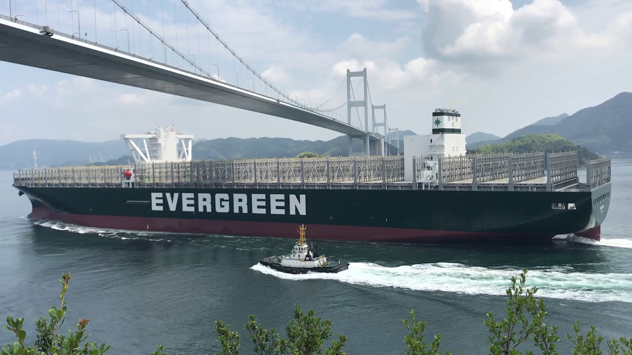 今治造船EVERGREEN 来島海峡