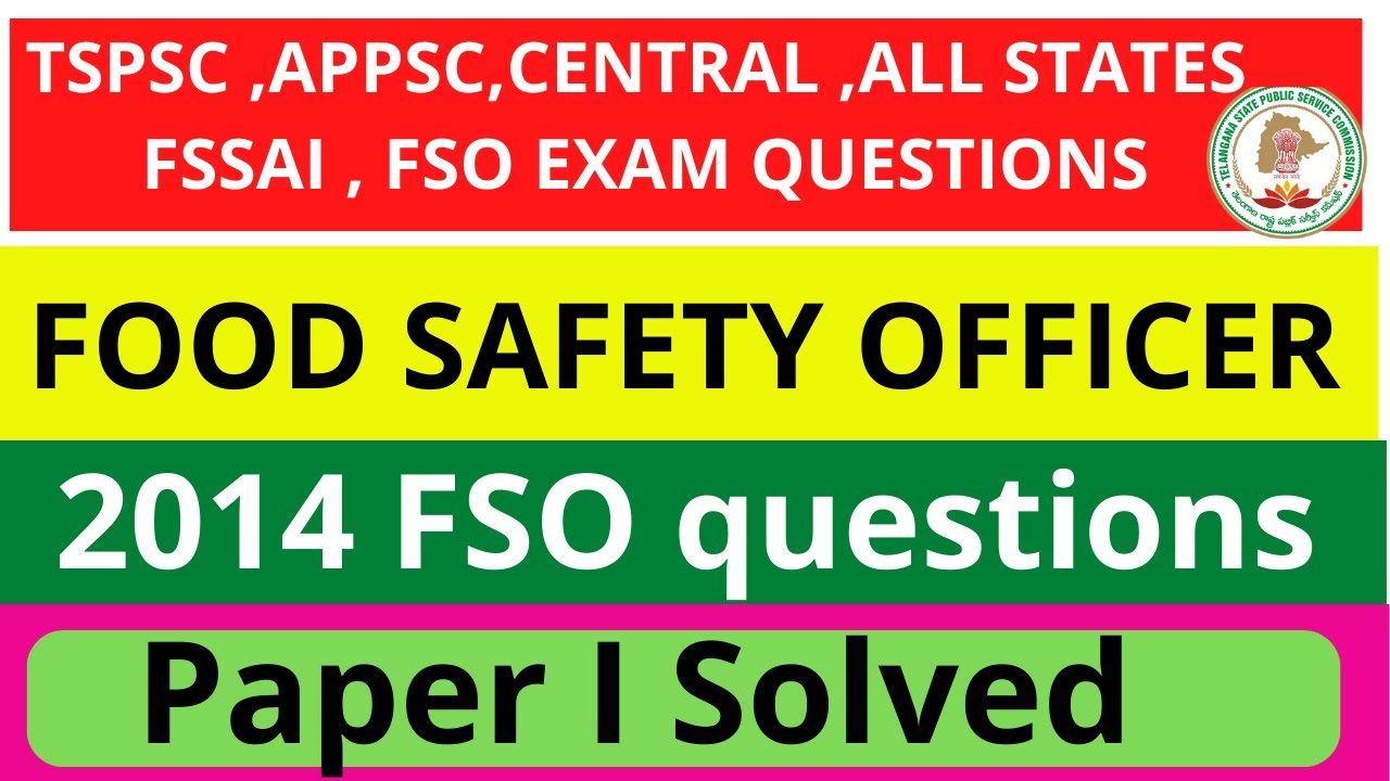 TSPSC Food safety officer 2014 previous year question paper|TSPSC FSO| General studies paper 1