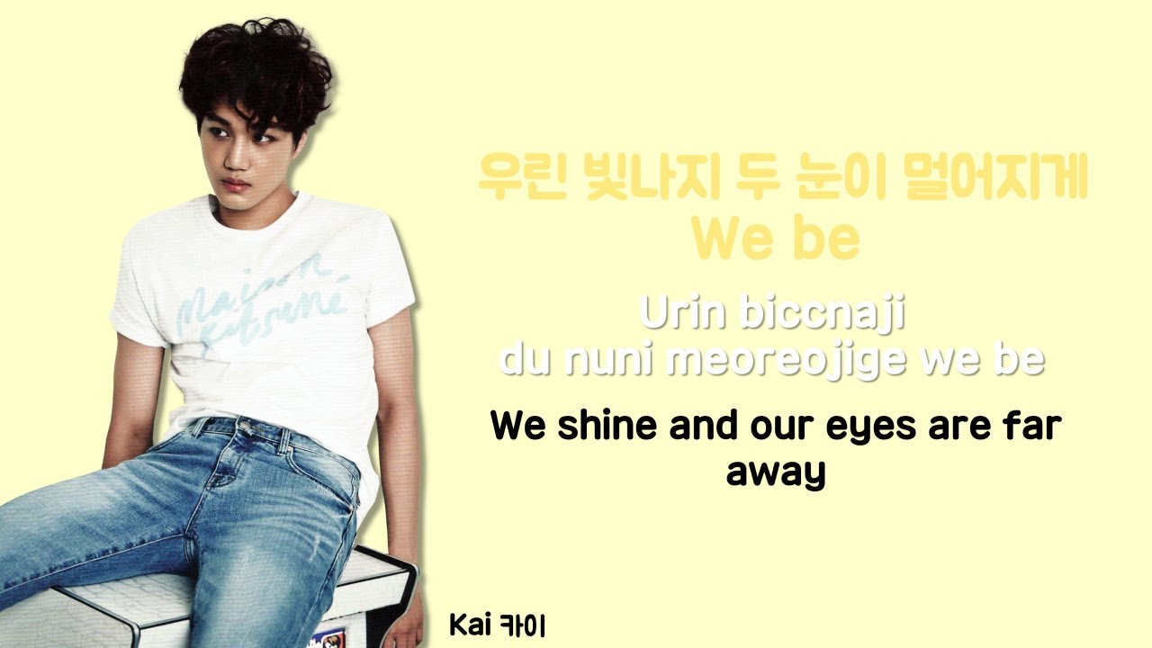 EXO (엑소) - &lsquo;Diamond&rsquo; Lyrics (Color-Coded Han/Rom/Eng)