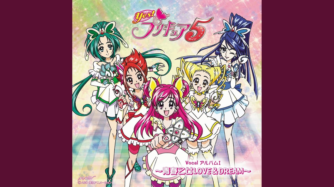 メタモルフォーゼ～青春乙女LOVE＆DREAM～
