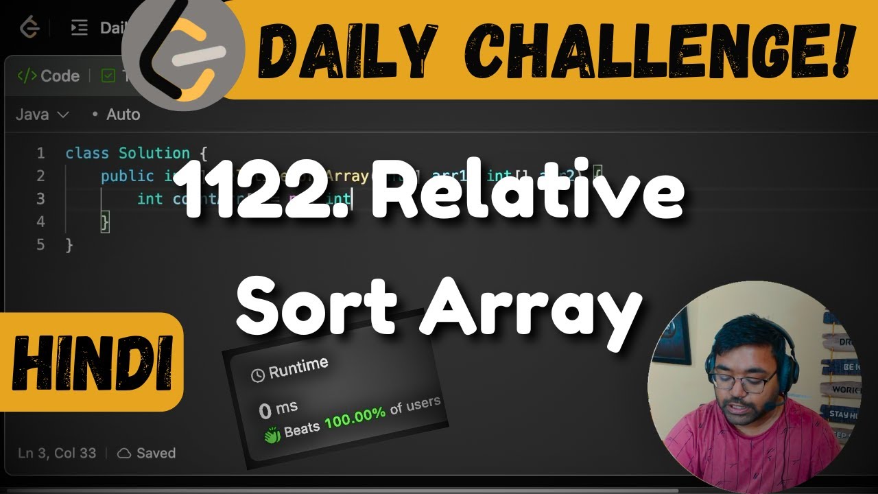 1122. Relative Sort Array | sorting | leetcode daily challenge | DSA | shashwat tiwari | Hindi