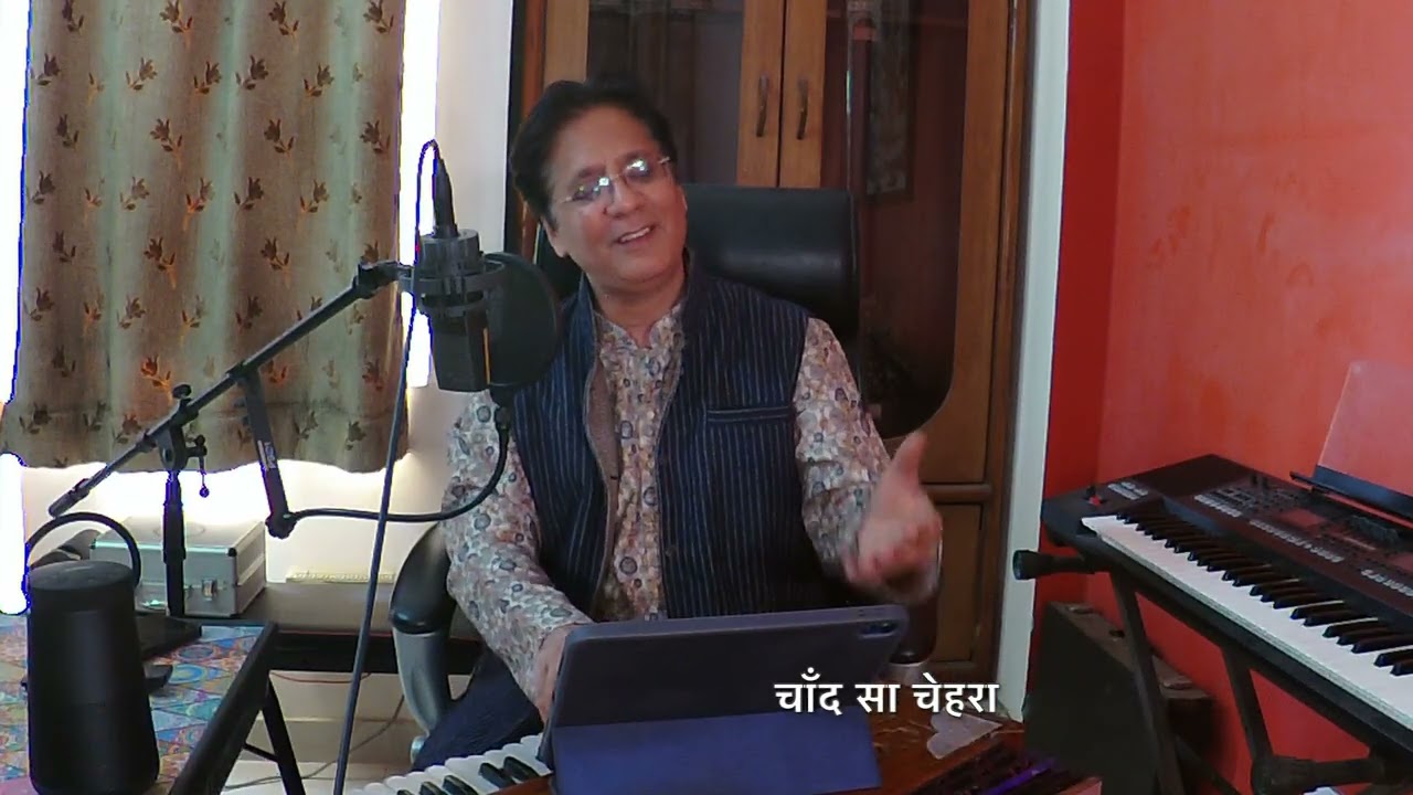 Chand Sa Chehra Phool Si Baaten IValentine Song I Nishant Akshar I Amber Joshi I Hindi Geet
