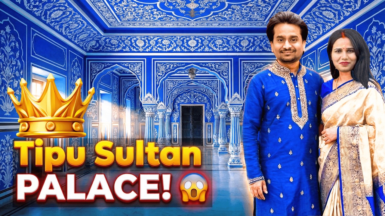 Tipu Sultan Palace🔥| Bengaluru Ka Royal Secret Palace?! 👑