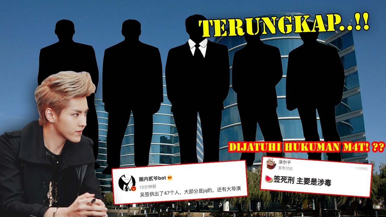 Mengejutkan!! Kris Wu Bongkar Puluhan Nama Besar Terkait Kasusnya!! Salah satunya adalah...