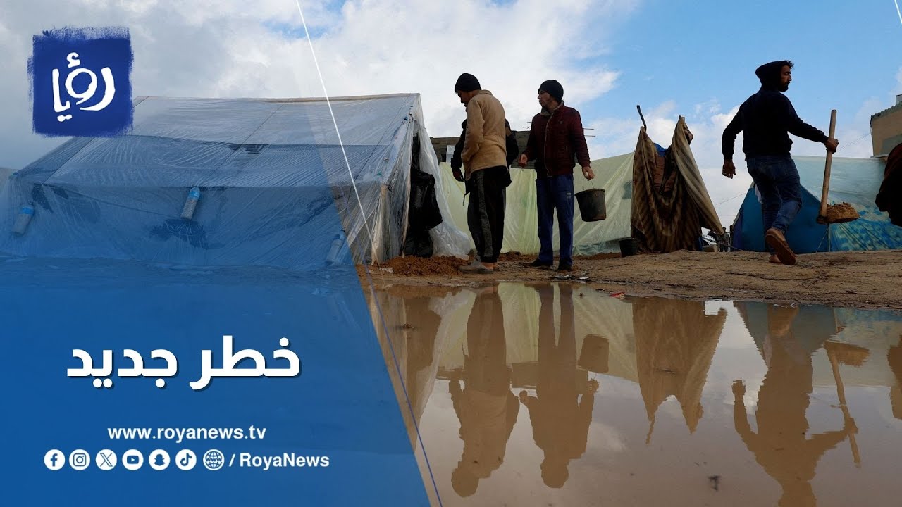 مأساة جديدة .. الأمطار تغرق خيام النازحين في غزة