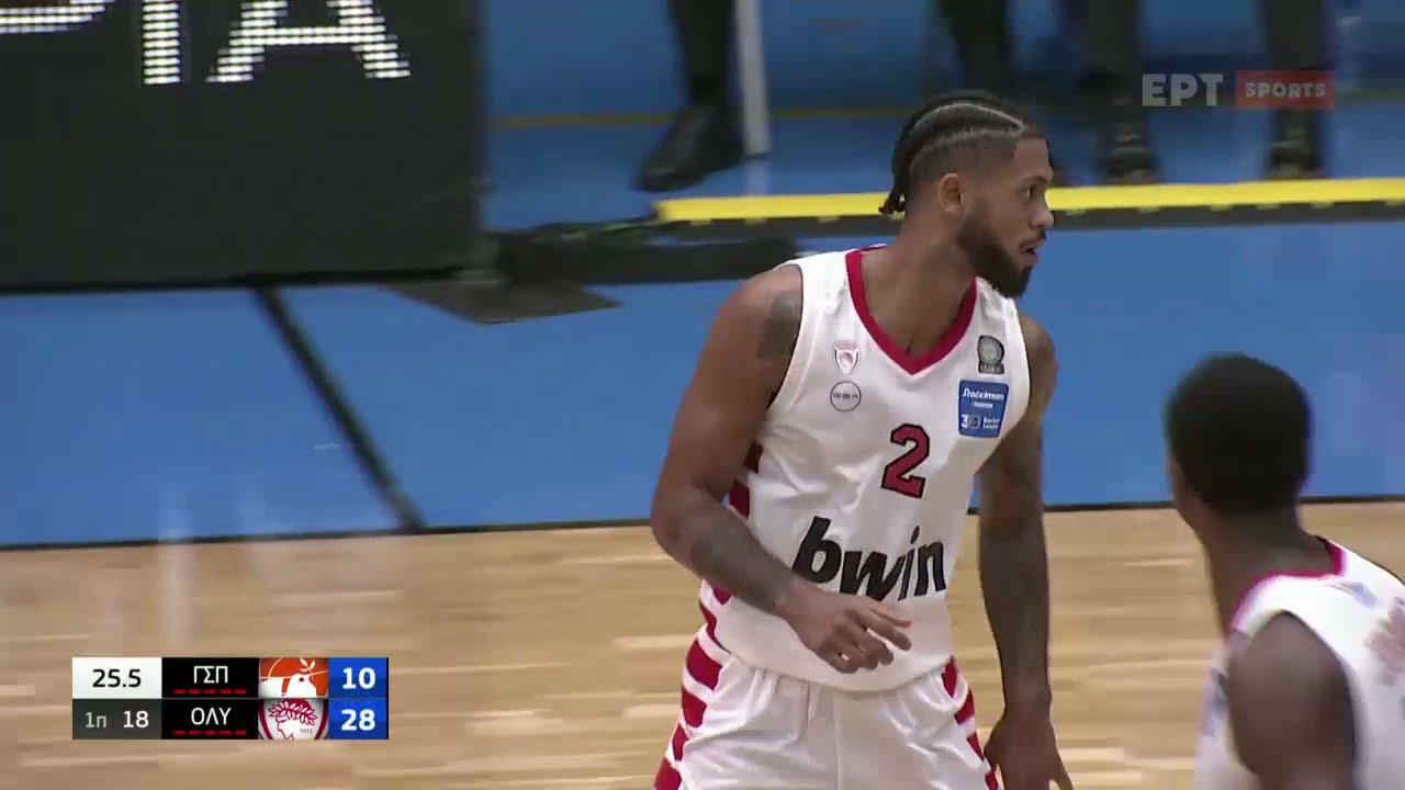 Περιστέρι - Ολυμπιακός 67-93 | HIGHLIGHTS | 07/11/2021 | ΕΡΤ