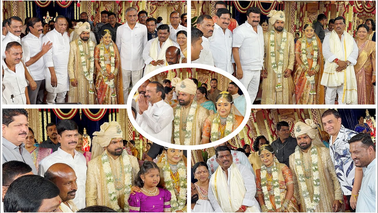 MLA Gudem Mahipal Reddy Son Marriage | Harish Rao | Etela | Mallareddy | Dillraju | Jaggareddy