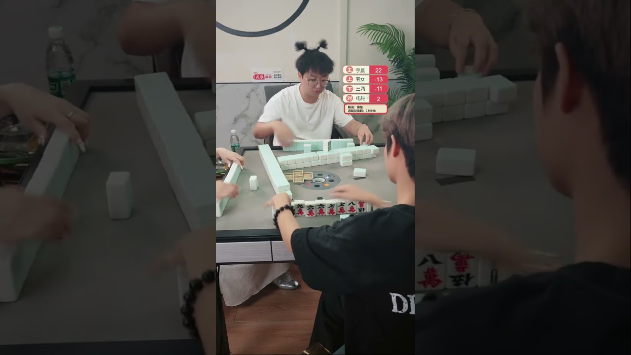 如何快速記住牌桌上的捨牌？職業選手的記憶訣竅大公開