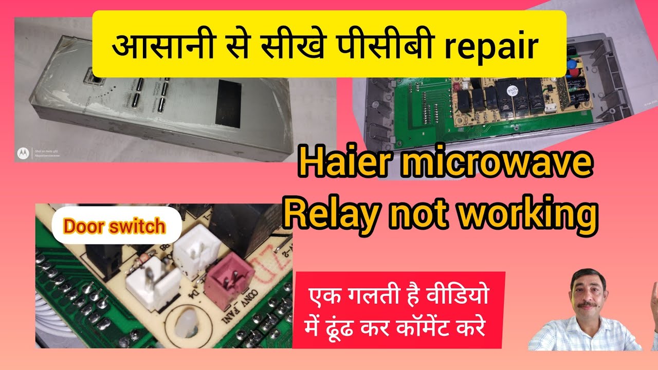 V33 #microwaverepairmi crowaverepair , Haier microwave oven relay not working#pcbrepair ,#haier