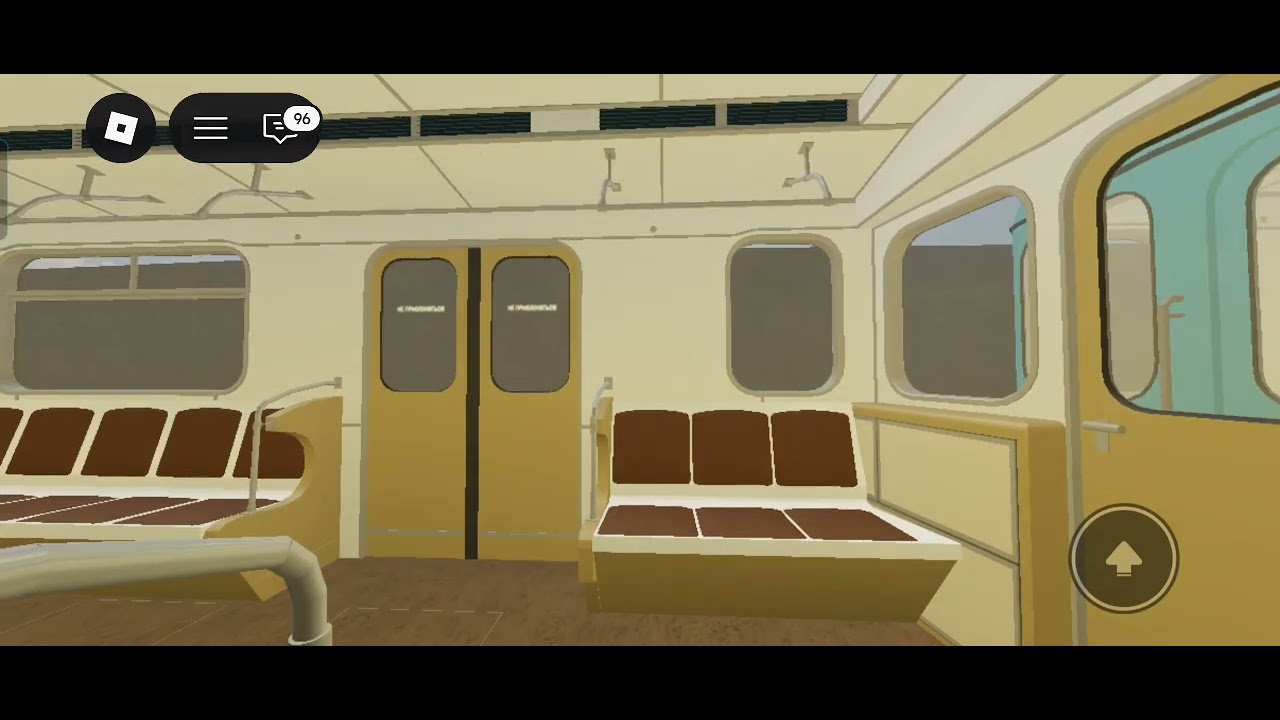 Московское метро 2