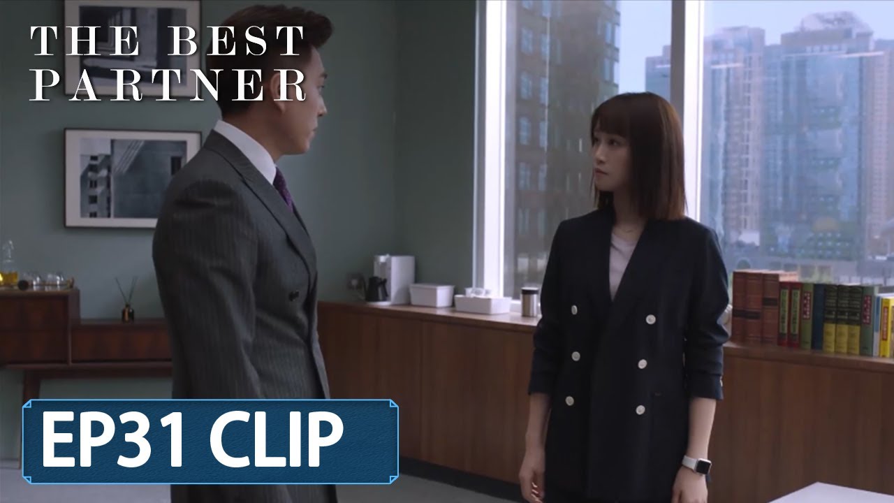 【ENG SUB】The Best Partner EP31 Clip: Dai Xi changed Luo Bin's password with his father's dead day?